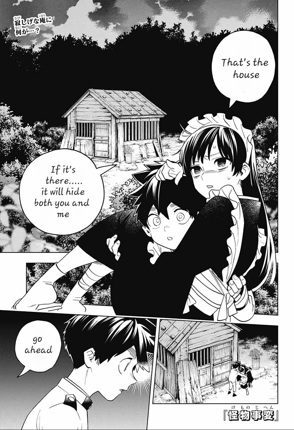 Kemono Jihen Chapter 73 page 1 - Chapter 73: Freedom