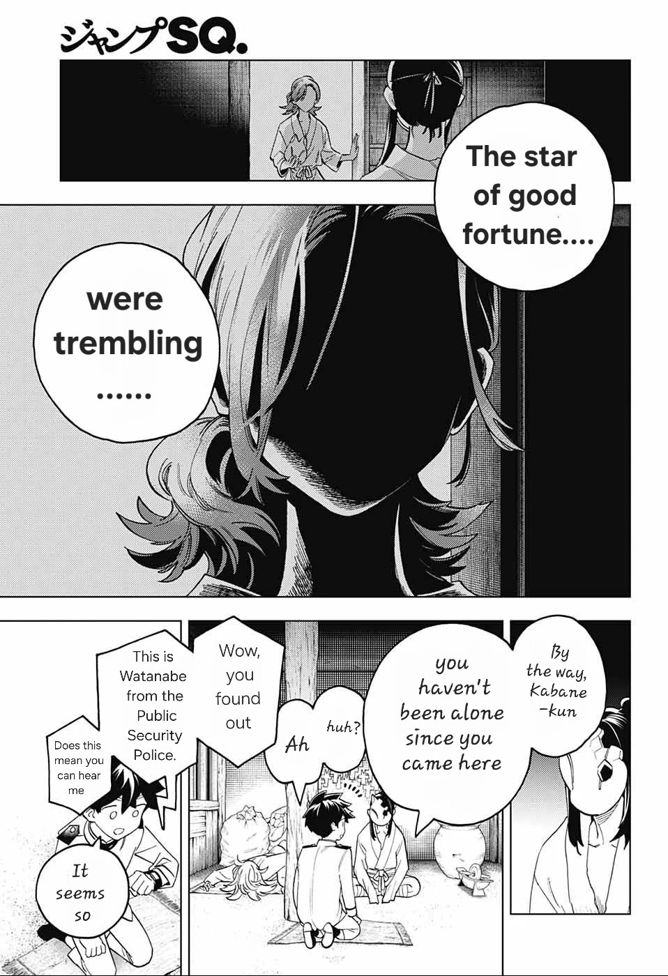 Kemono Jihen Chapter 73 page 17 - Chapter 73: Freedom