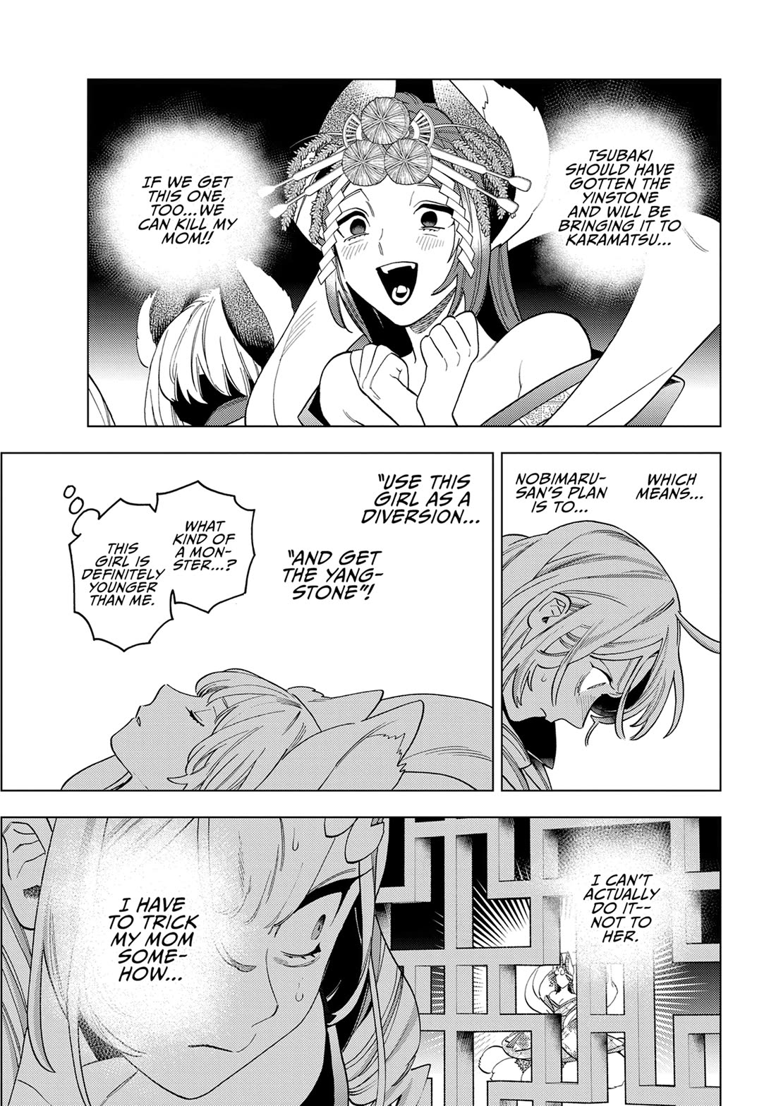 Kemono Jihen Chapter 74 page 17 - Chapter 74