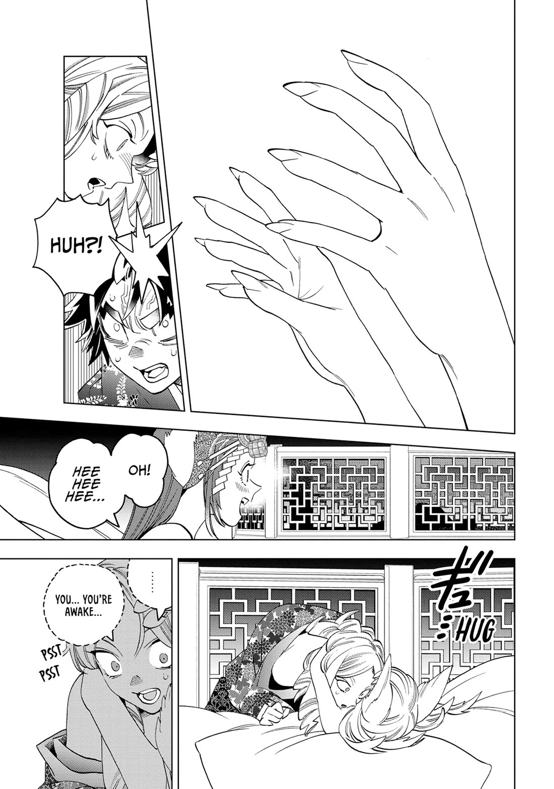 Kemono Jihen Chapter 74 page 21 - Chapter 74