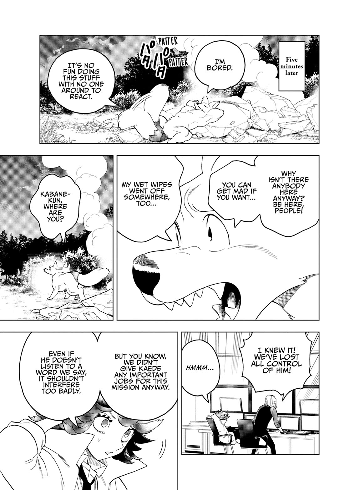 Kemono Jihen Chapter 74 page 3 - Chapter 74