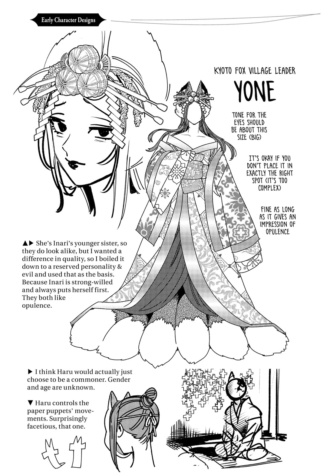 Kemono Jihen Chapter 74 page 30 - Chapter 74