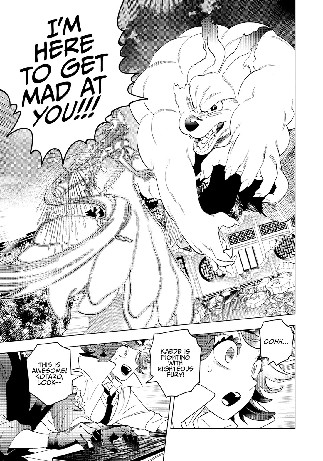 Kemono Jihen Chapter 75 page 22 - Chapter 75
