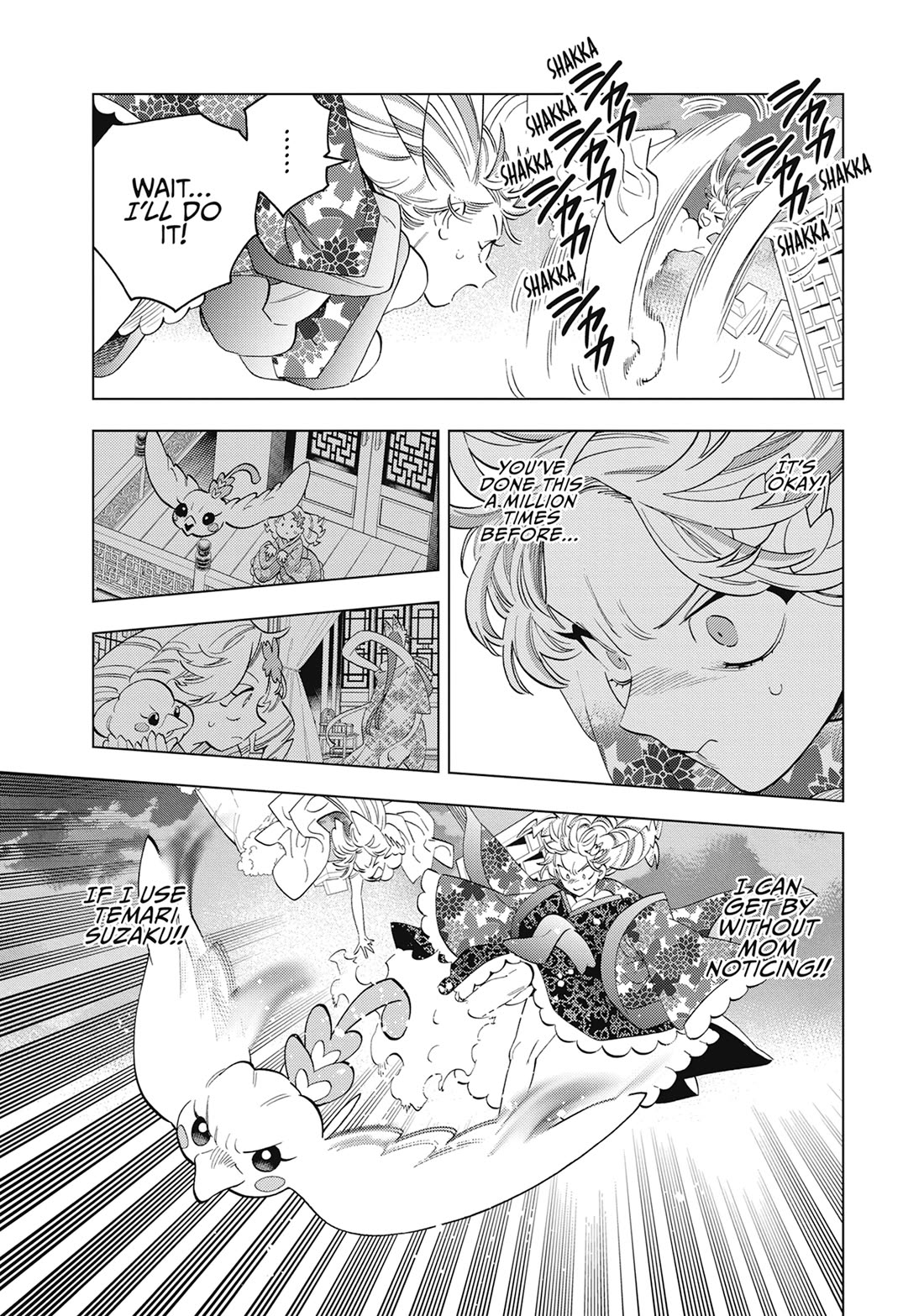 Kemono Jihen Chapter 75 page 30 - Chapter 75