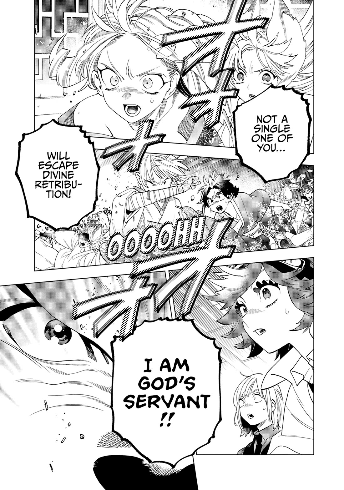 Kemono Jihen Chapter 75 page 5 - Chapter 75