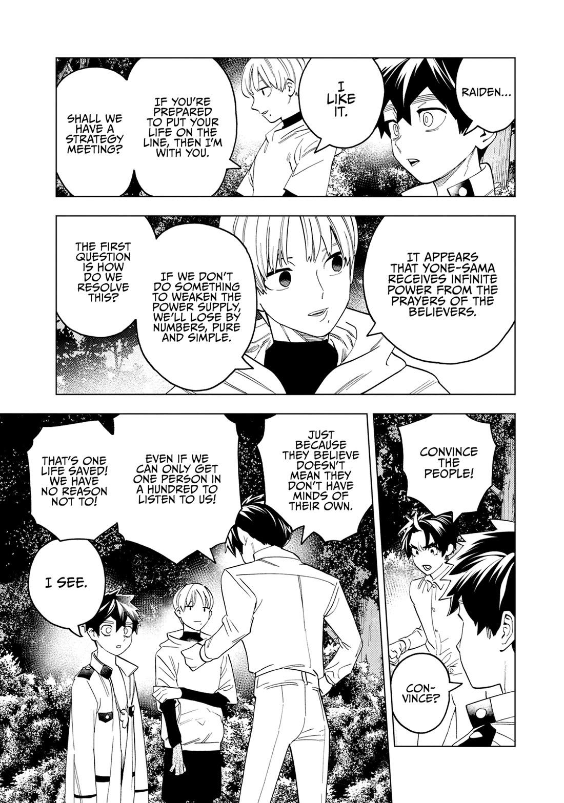 Kemono Jihen Chapter 76 page 11 - Chapter 76