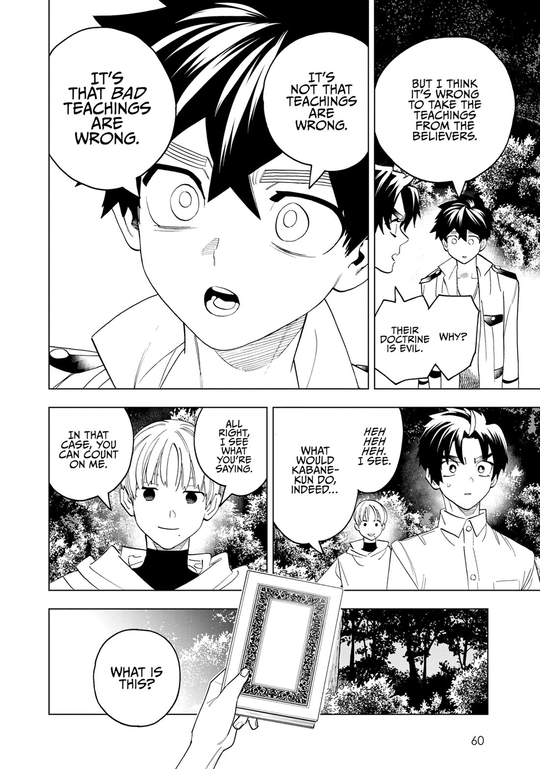 Kemono Jihen Chapter 76 page 12 - Chapter 76