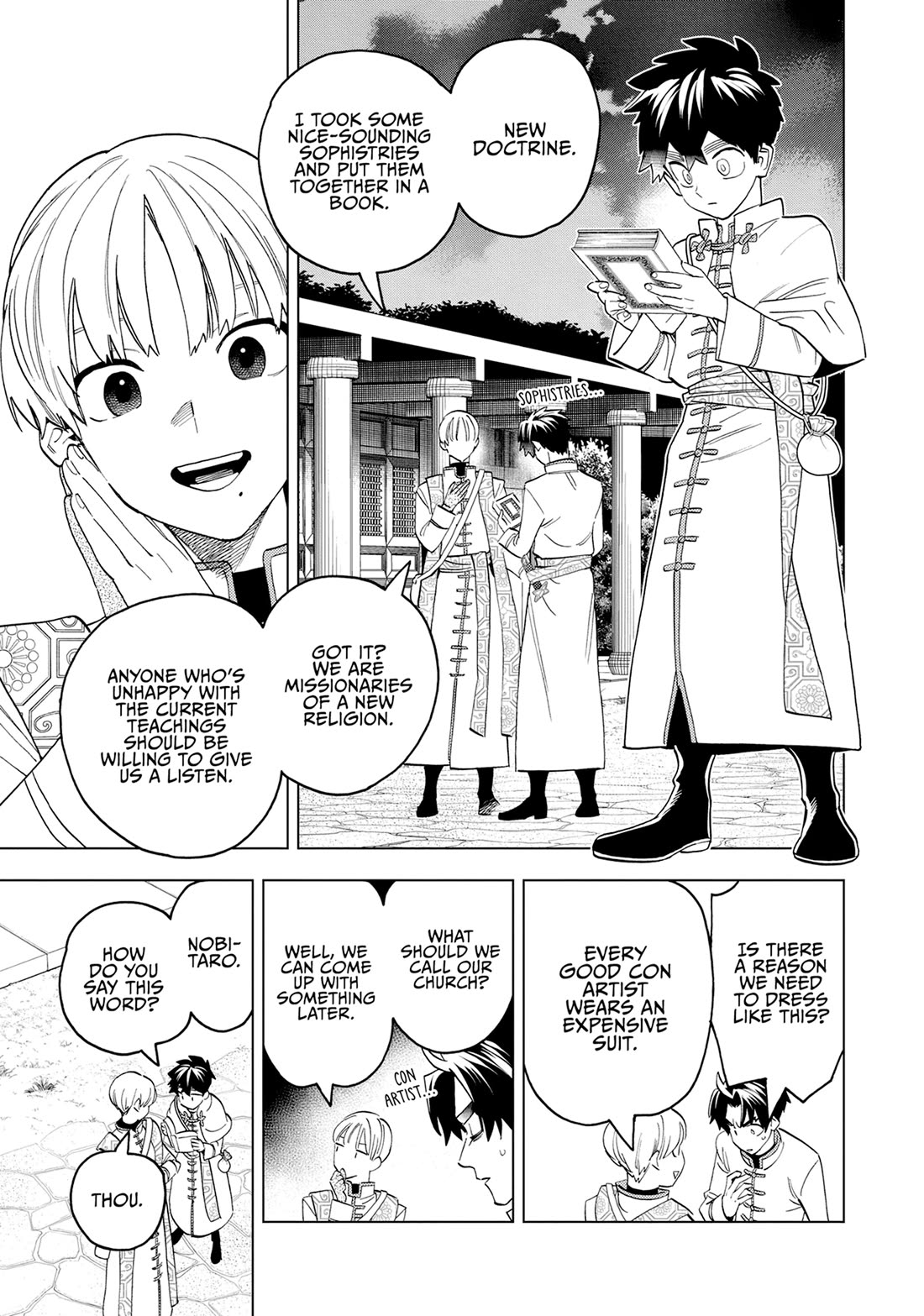 Kemono Jihen Chapter 76 page 13 - Chapter 76