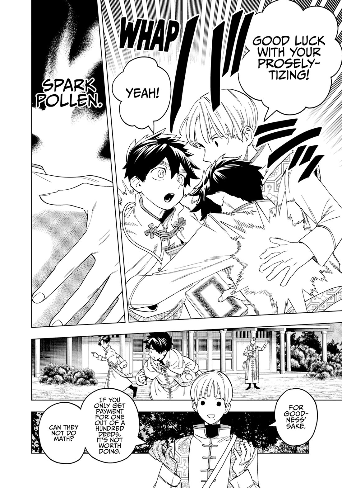 Kemono Jihen Chapter 76 page 16 - Chapter 76