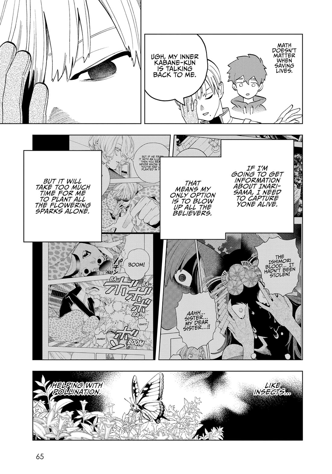 Kemono Jihen Chapter 76 page 17 - Chapter 76