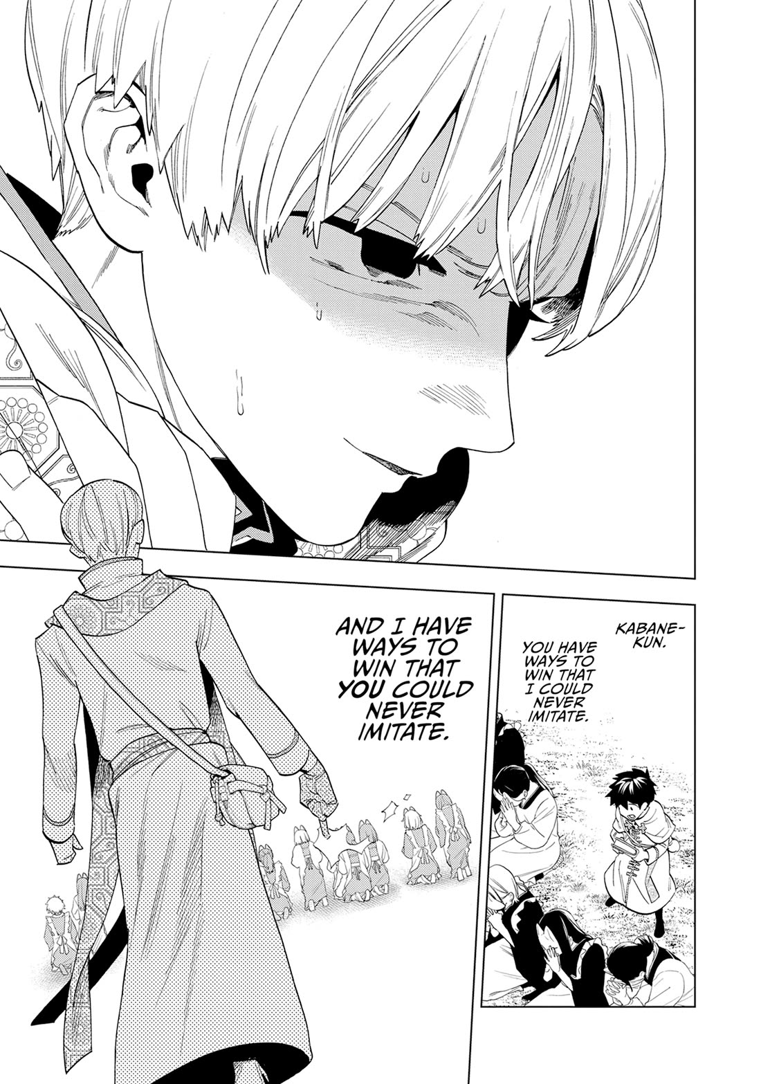 Kemono Jihen Chapter 76 page 19 - Chapter 76
