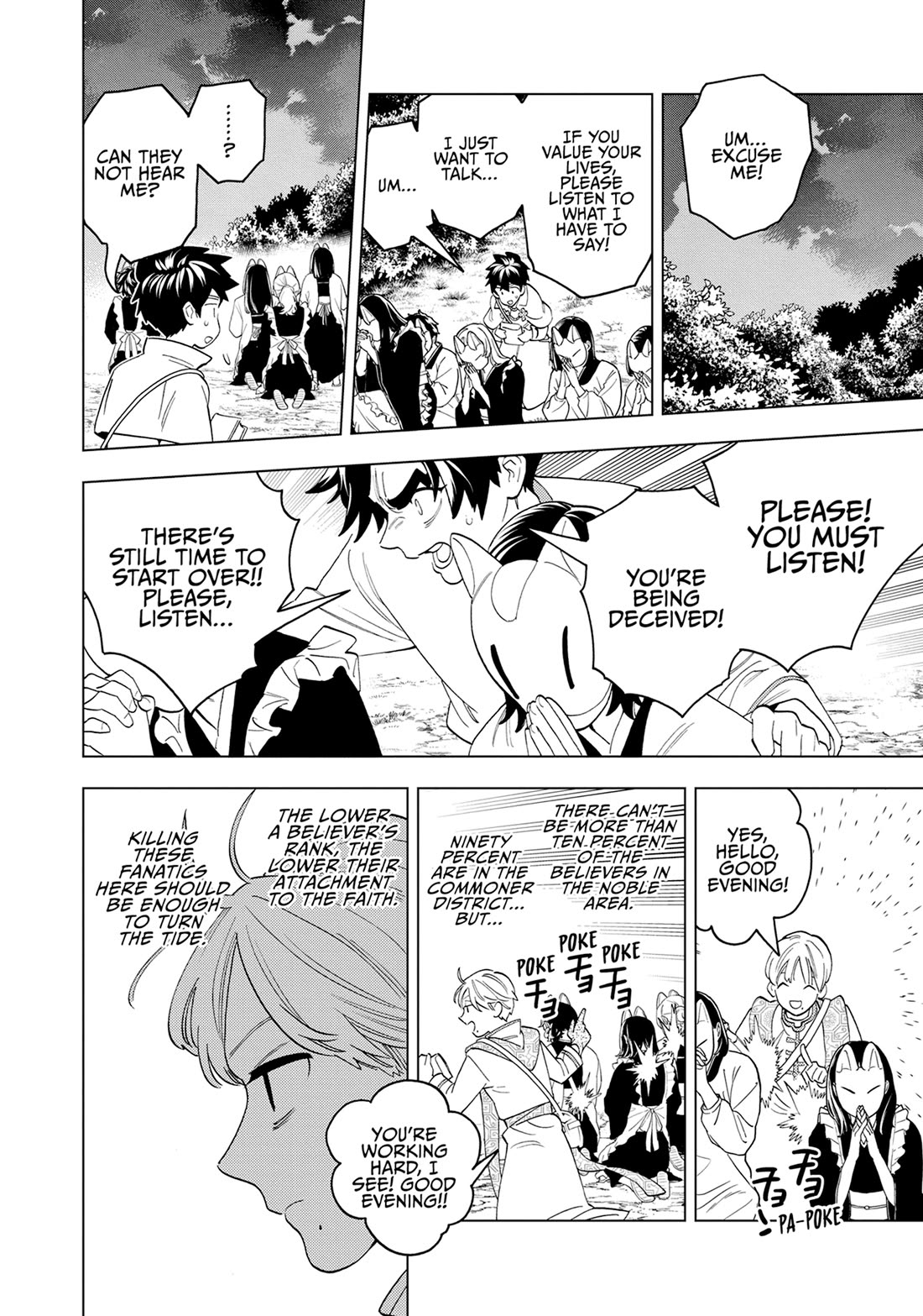 Kemono Jihen Chapter 76 page 30 - Chapter 76
