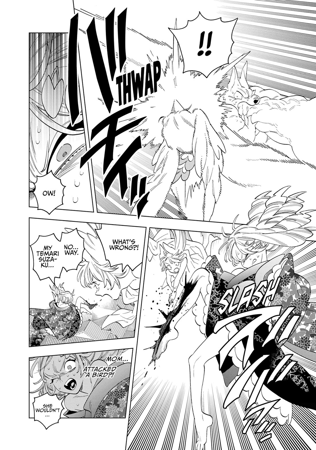 Kemono Jihen Chapter 76 page 33 - Chapter 76