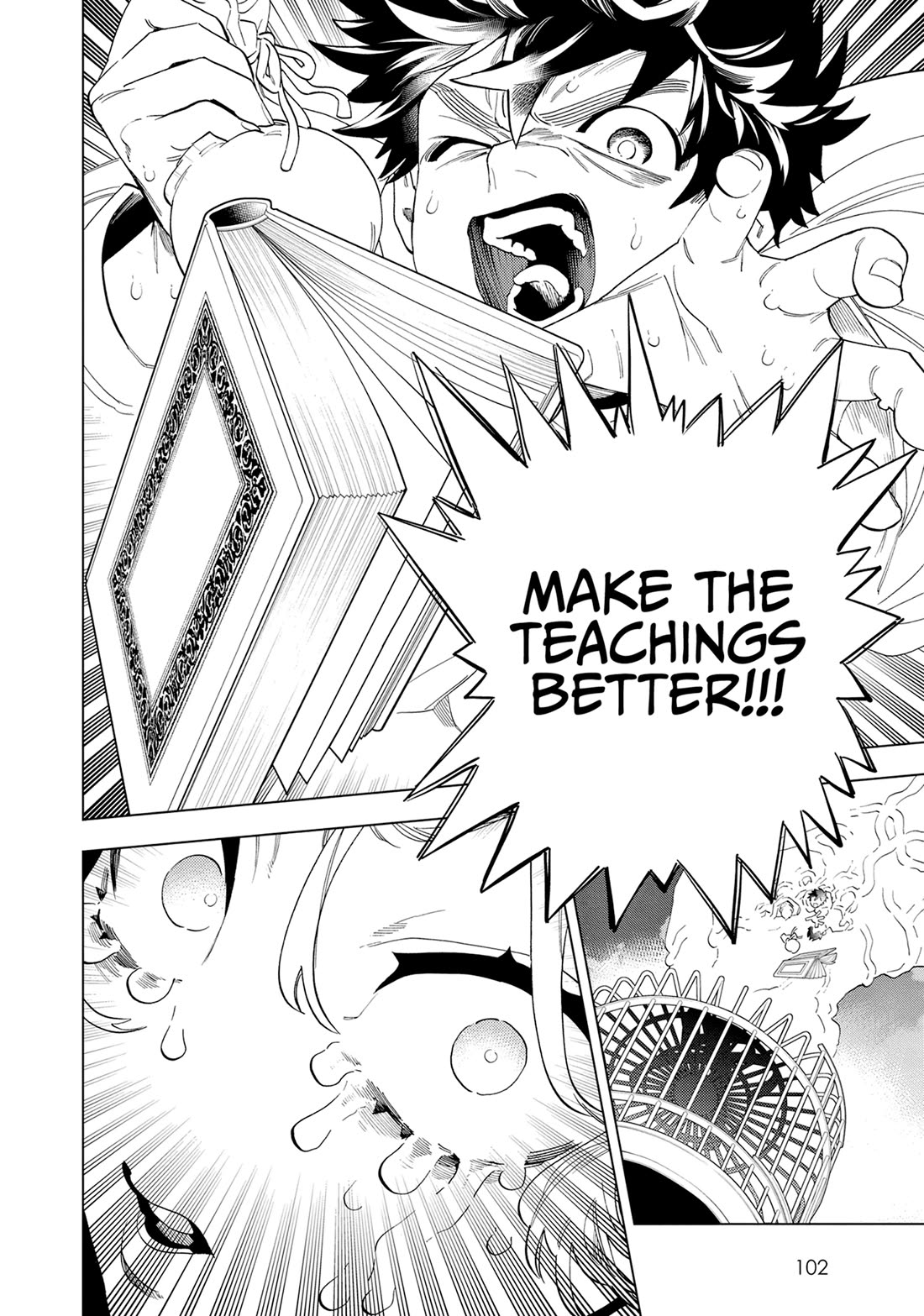 Kemono Jihen Chapter 77 page 18 - Chapter 77