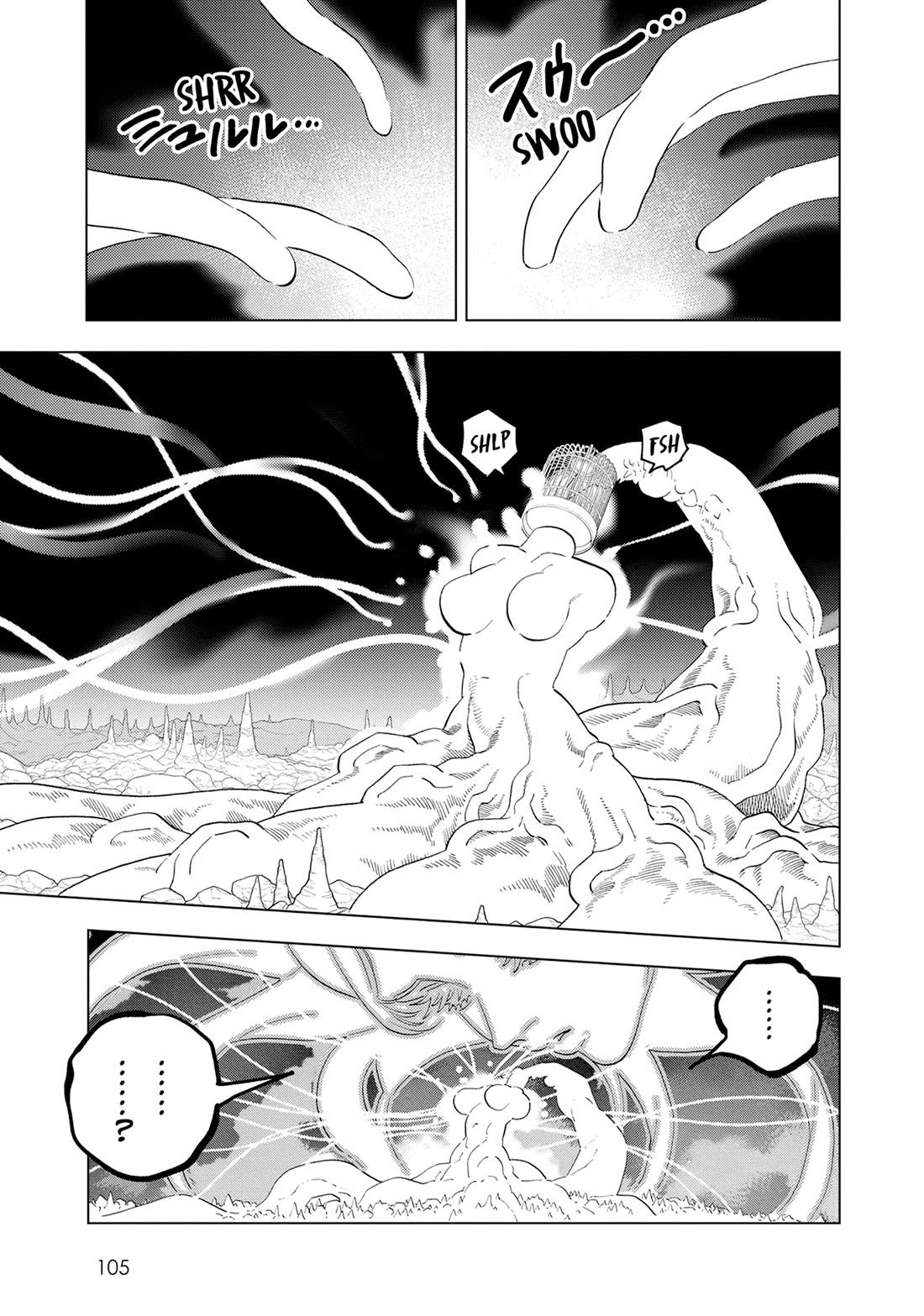 Kemono Jihen Chapter 77 page 21 - Chapter 77