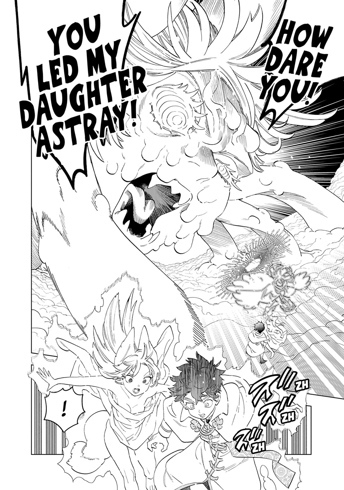 Kemono Jihen Chapter 77 page 35 - Chapter 77