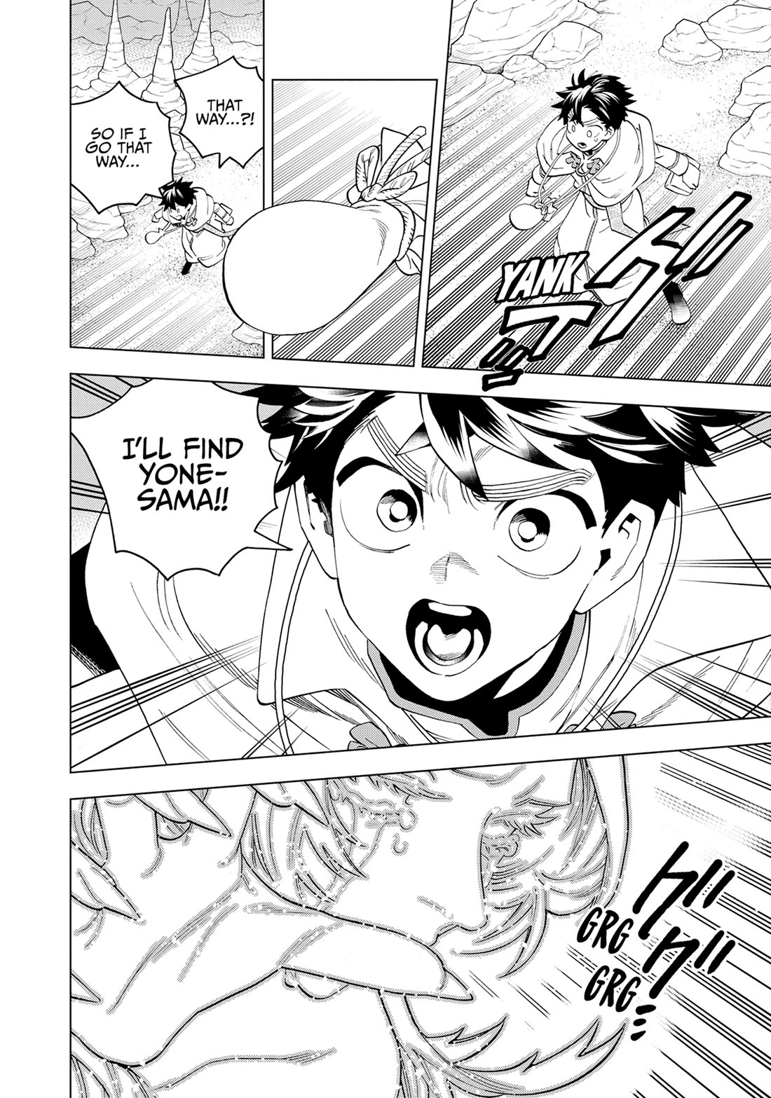 Kemono Jihen Chapter 77 page 4 - Chapter 77