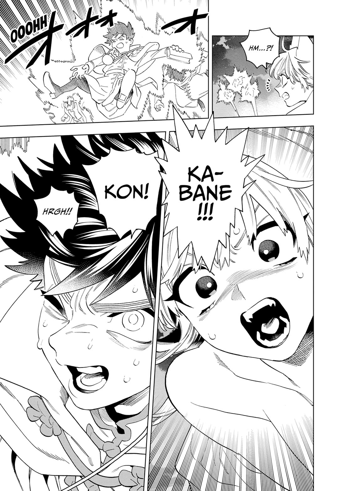 Kemono Jihen Chapter 77 page 7 - Chapter 77