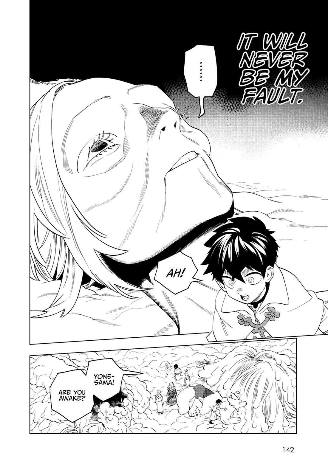 Kemono Jihen Chapter 78 page 12 - Chapter 78