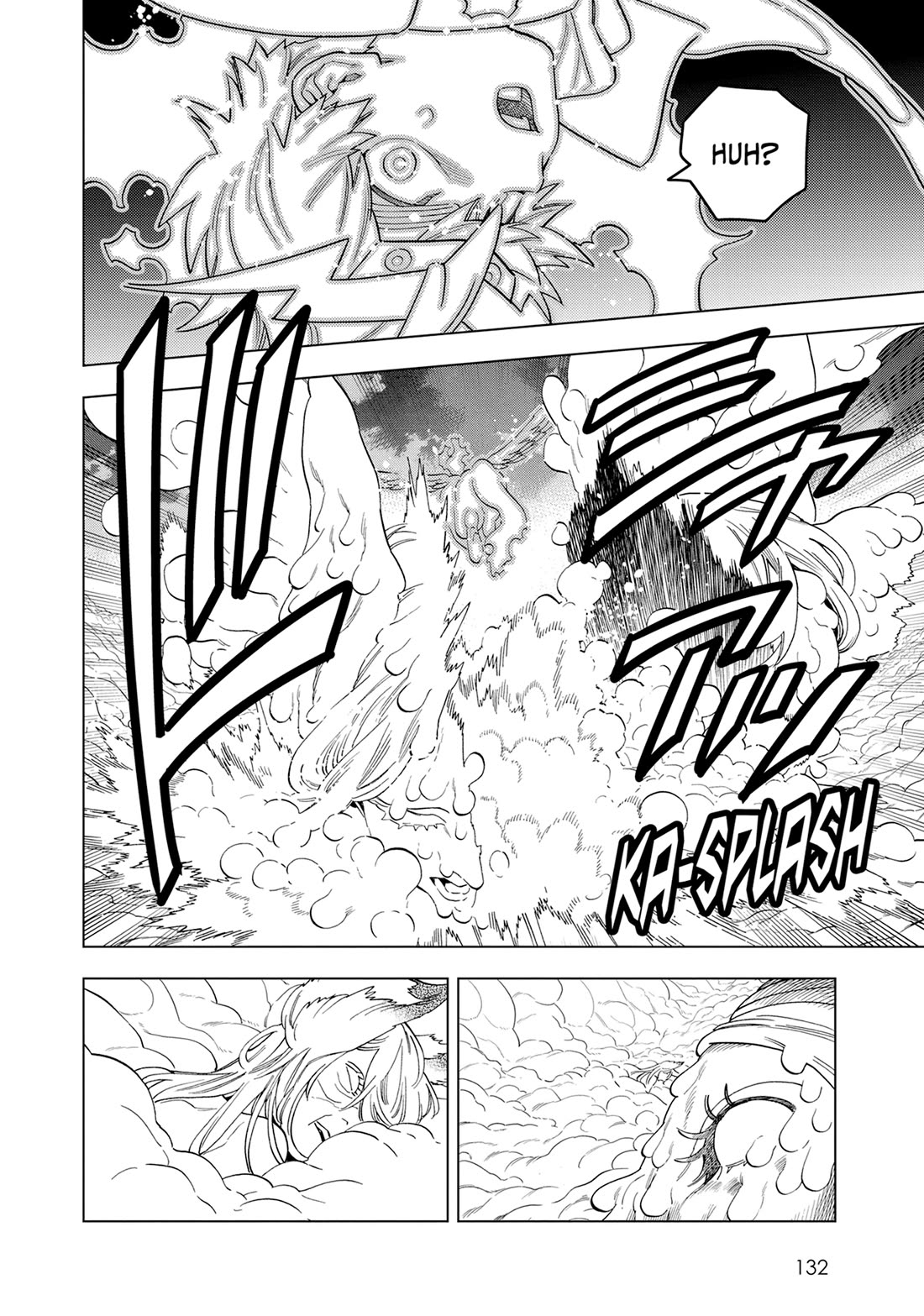 Kemono Jihen Chapter 78 page 2 - Chapter 78