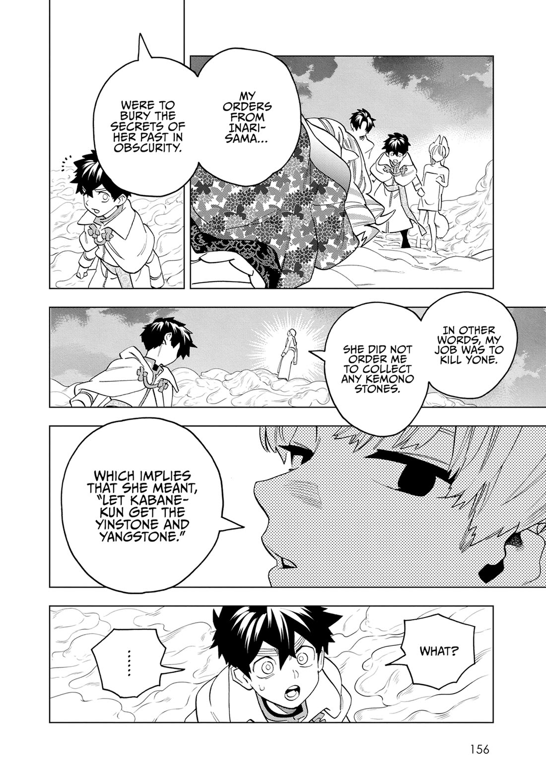 Kemono Jihen Chapter 78 page 26 - Chapter 78