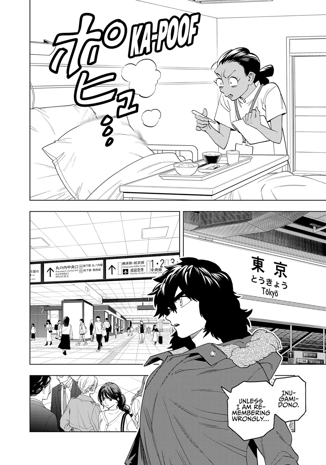 Kemono Jihen Chapter 78 page 4 - Chapter 78