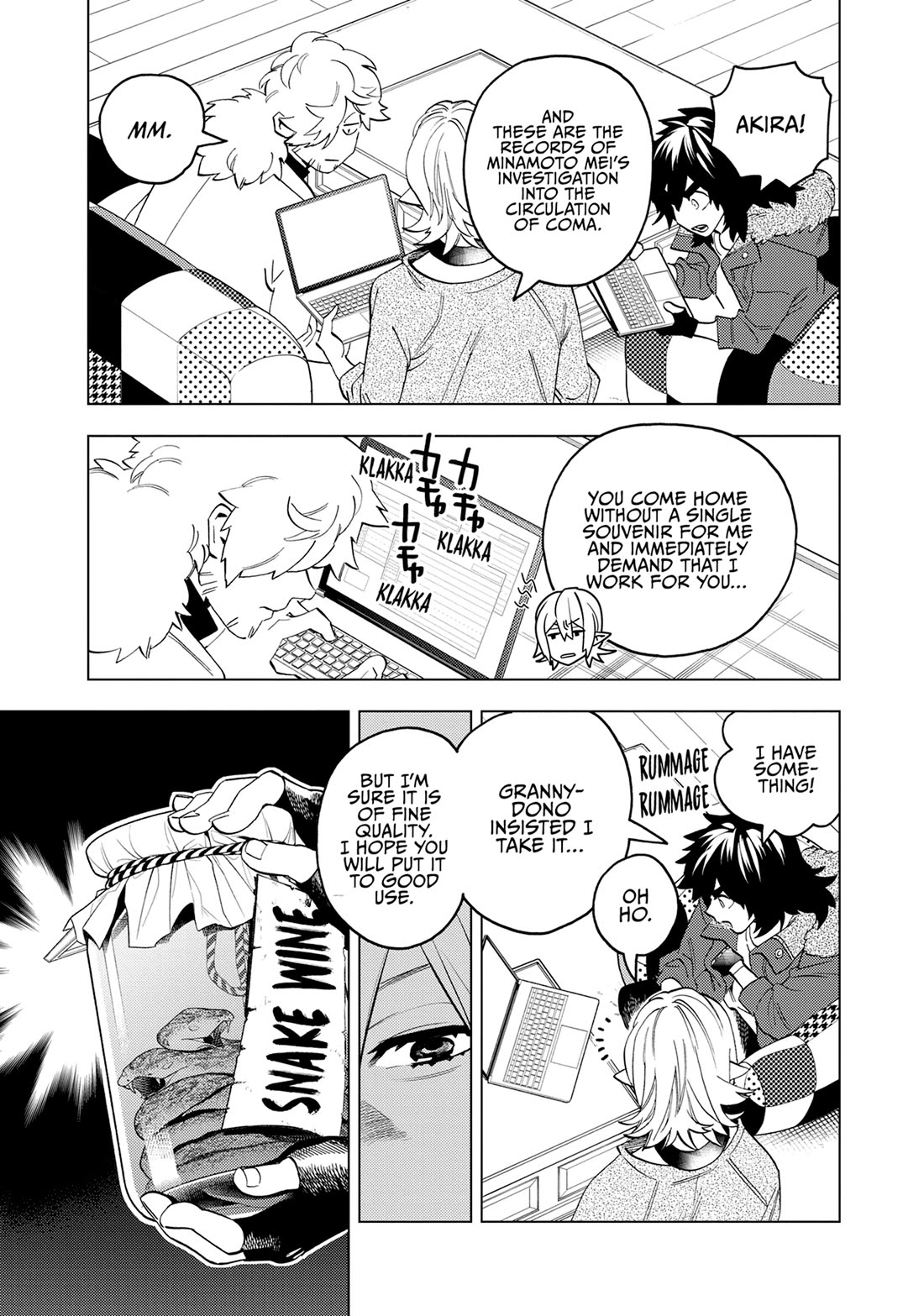 Kemono Jihen Chapter 78 page 7 - Chapter 78