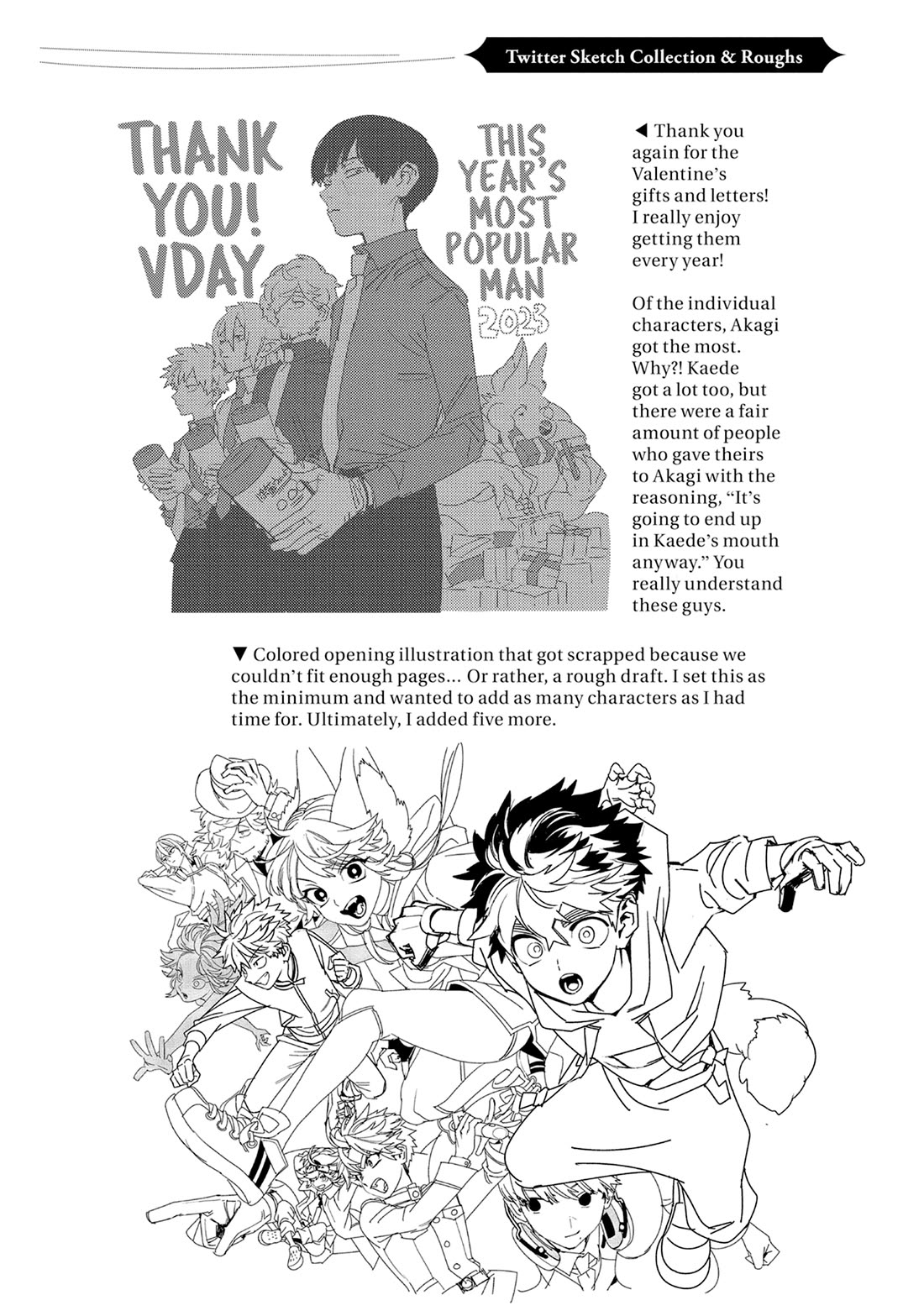 Kemono Jihen Chapter 79 page 35 - Chapter 79