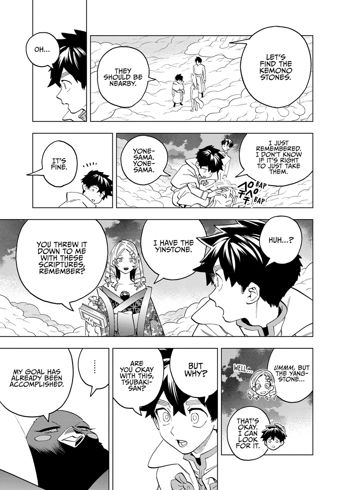 Kemono Jihen Chapter 79 page 5 - Chapter 79
