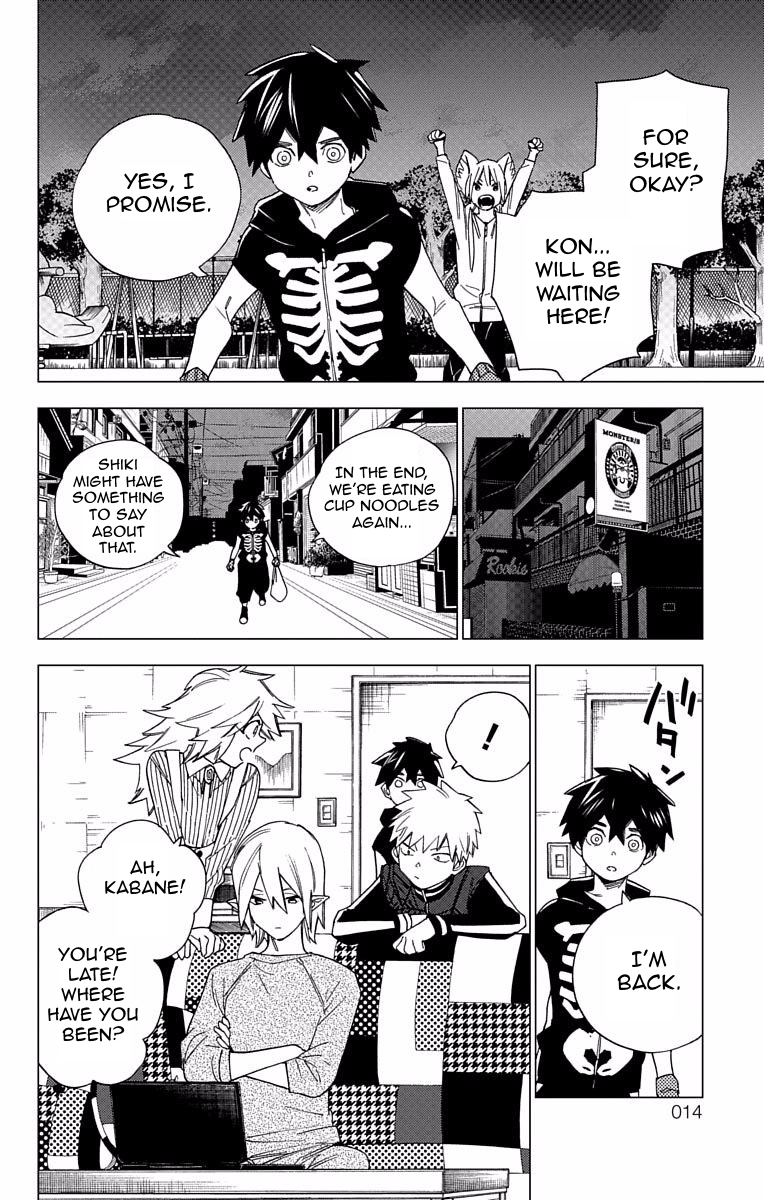 Kemono Jihen Chapter 8 page 12 - Chapter 8: Black Factory