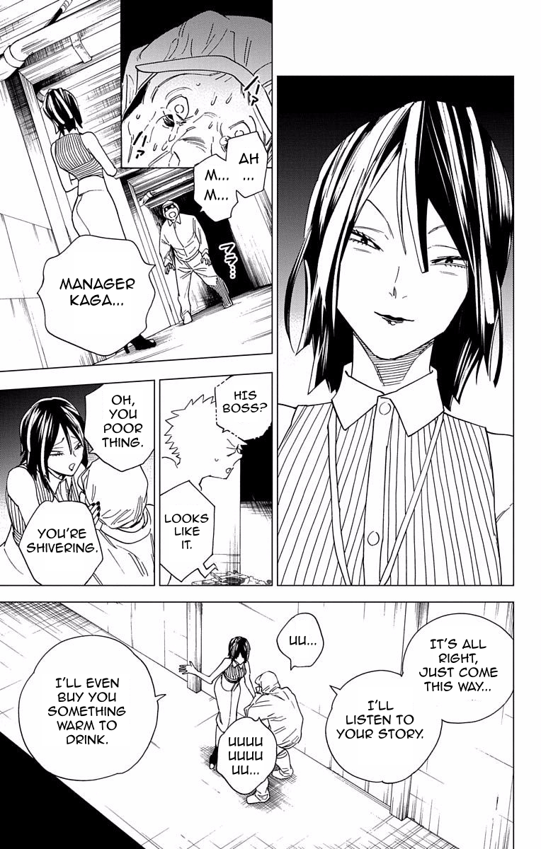 Kemono Jihen Chapter 8 page 25 - Chapter 8: Black Factory