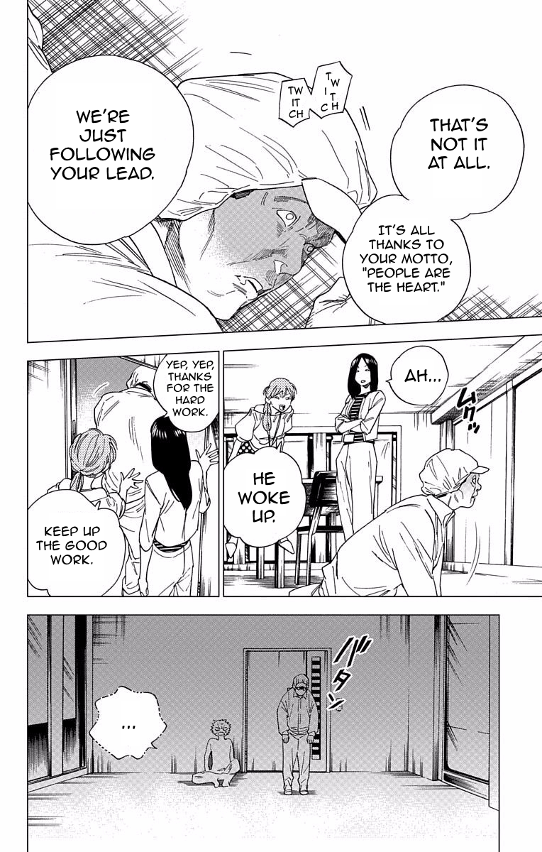 Kemono Jihen Chapter 8 page 32 - Chapter 8: Black Factory