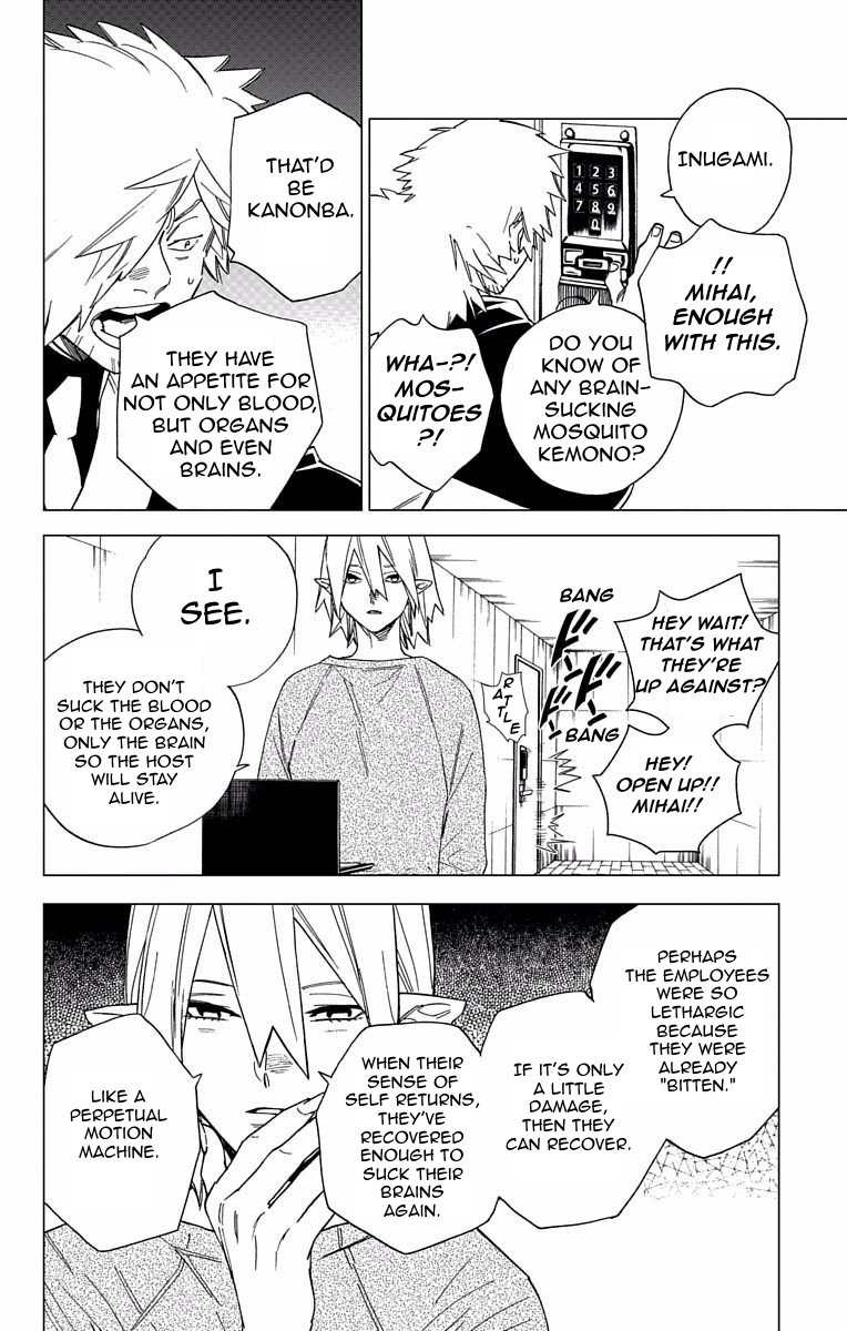 Kemono Jihen Chapter 8 page 34 - Chapter 8: Black Factory
