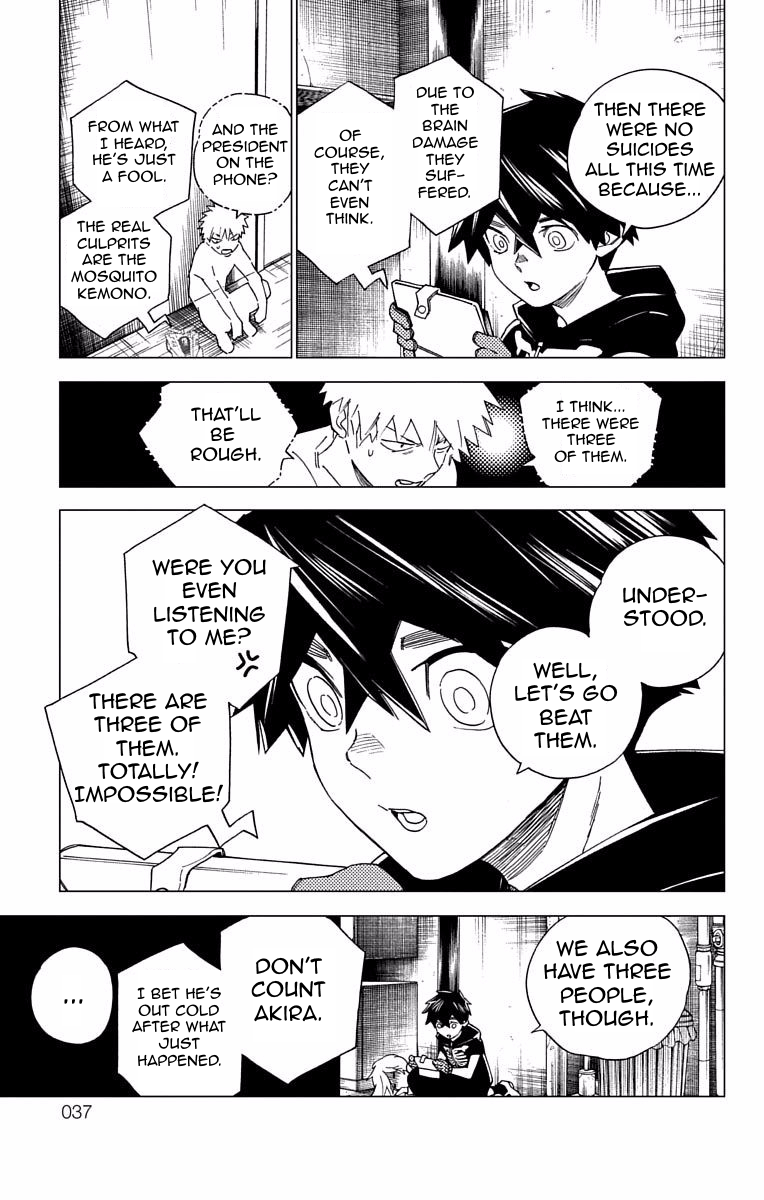 Kemono Jihen Chapter 8 page 35 - Chapter 8: Black Factory