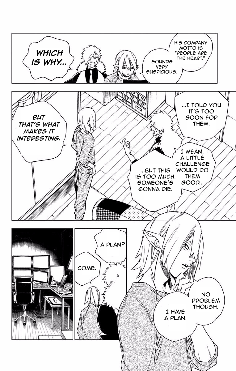 Kemono Jihen Chapter 8 page 4 - Chapter 8: Black Factory