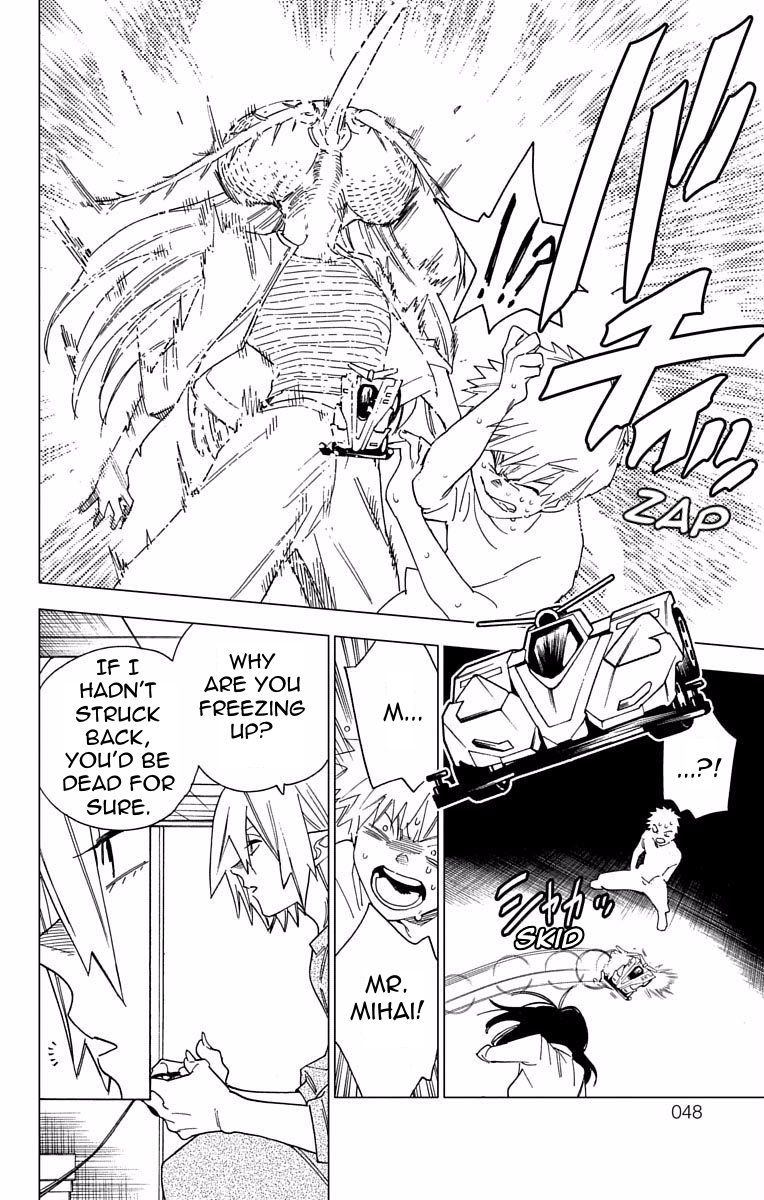 Kemono Jihen Chapter 8 page 46 - Chapter 8: Black Factory
