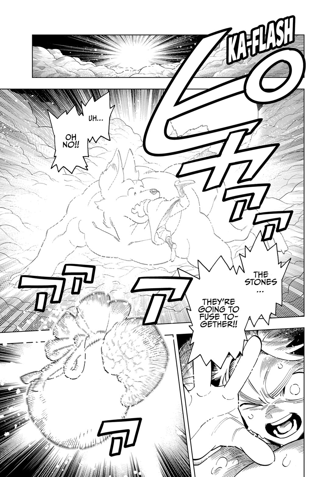 Kemono Jihen Chapter 80 page 7 - Chapter 80