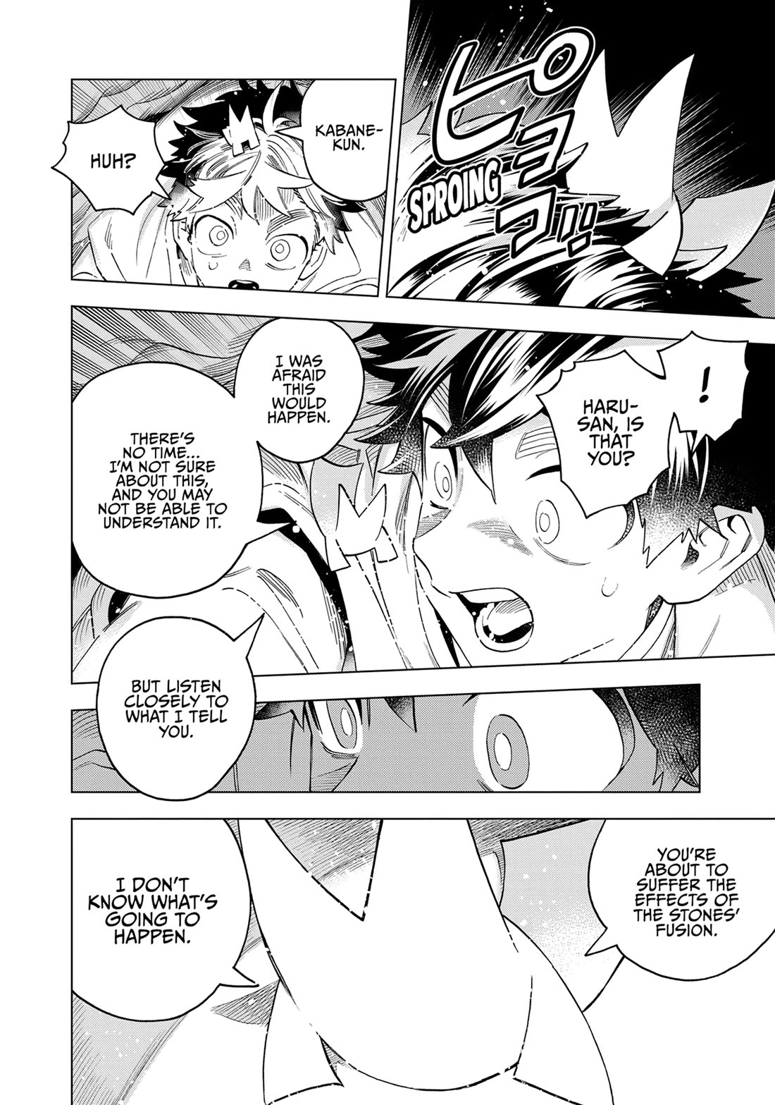 Kemono Jihen Chapter 80 page 8 - Chapter 80