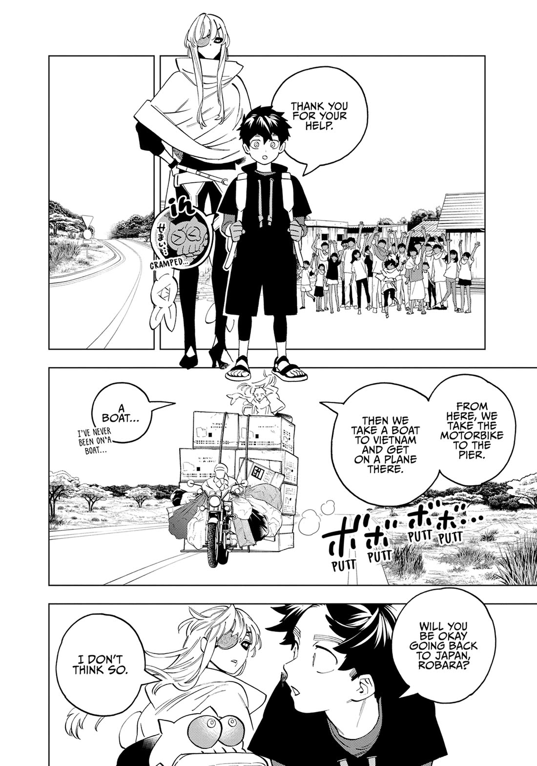 Kemono Jihen Chapter 81 page 27 - Chapter 81