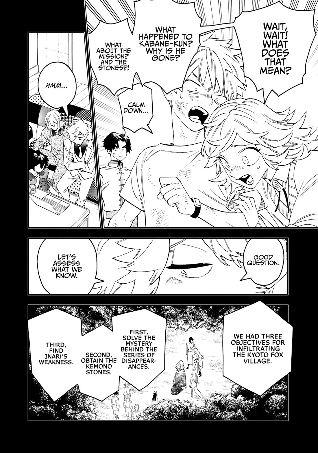 Kemono Jihen Chapter 82 page 11 - Chapter 82