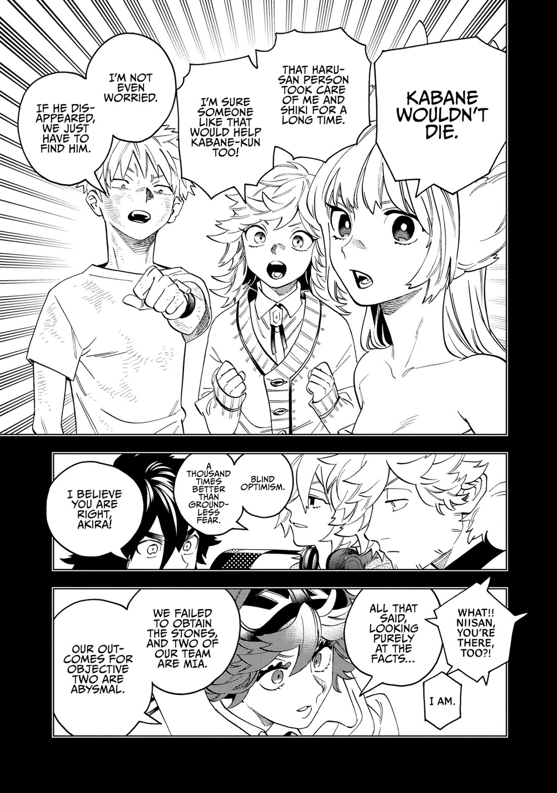 Kemono Jihen Chapter 82 page 14 - Chapter 82