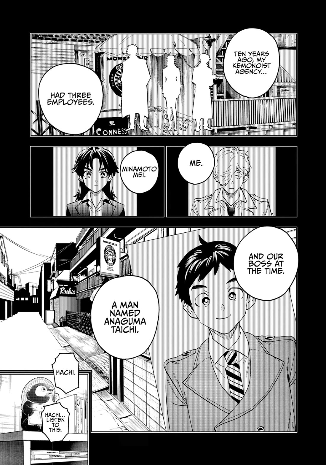 Kemono Jihen Chapter 82 page 18 - Chapter 82