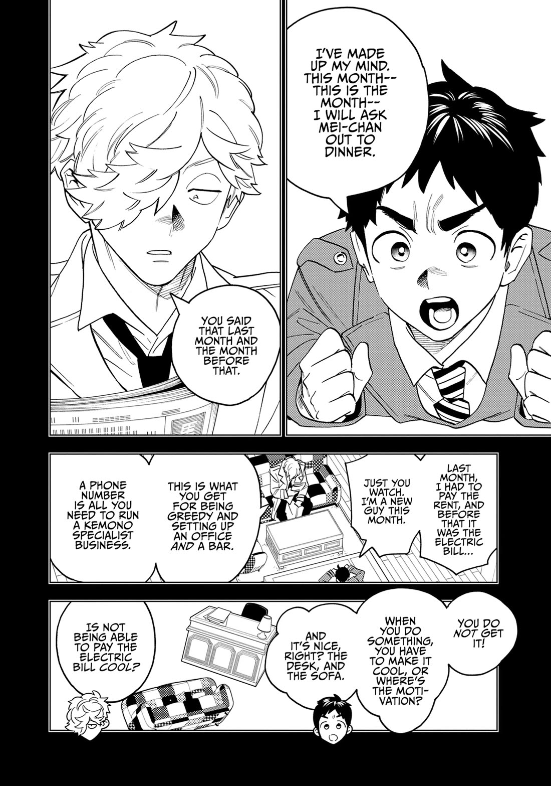 Kemono Jihen Chapter 82 page 19 - Chapter 82