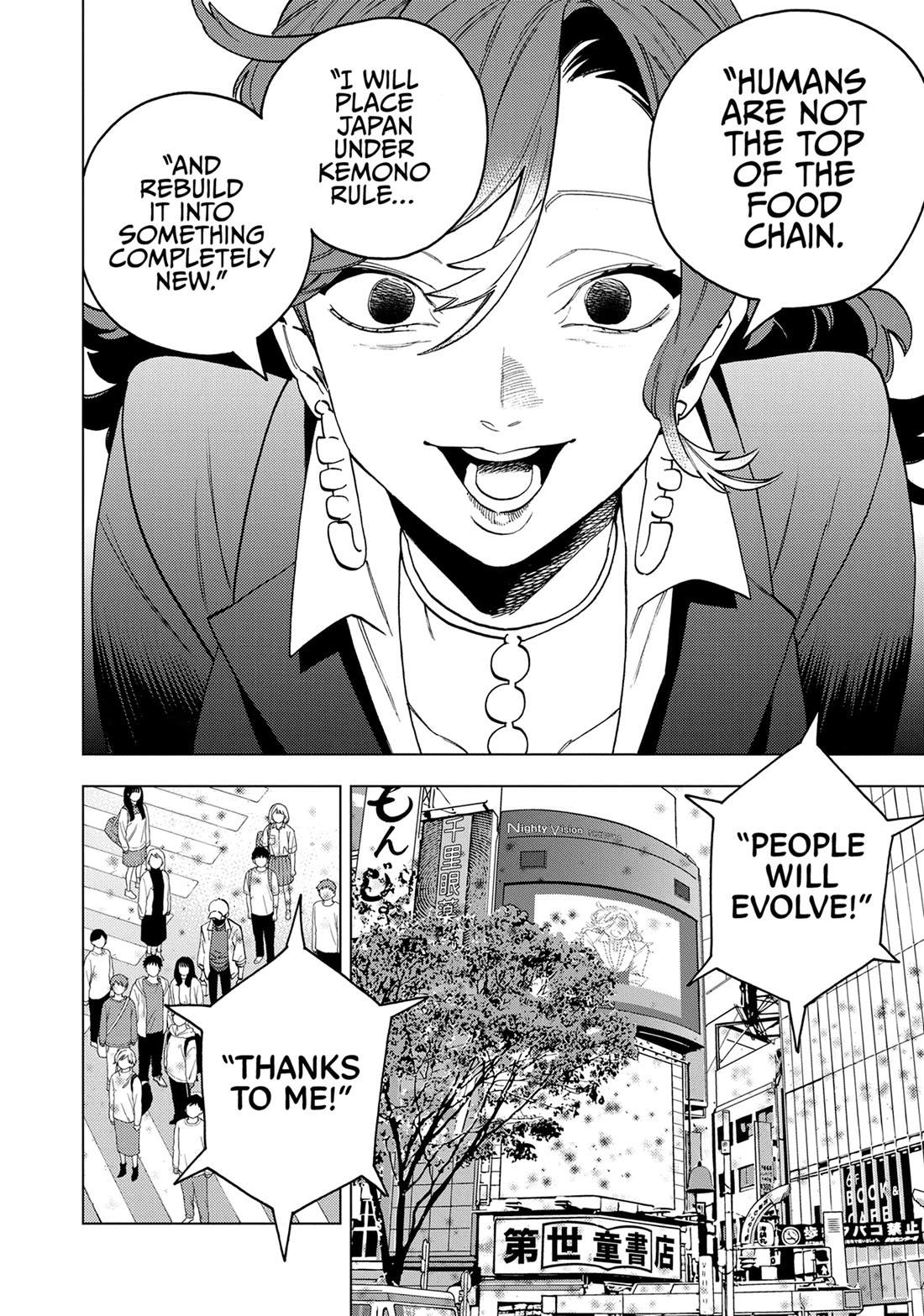 Kemono Jihen Chapter 82 page 2 - Chapter 82