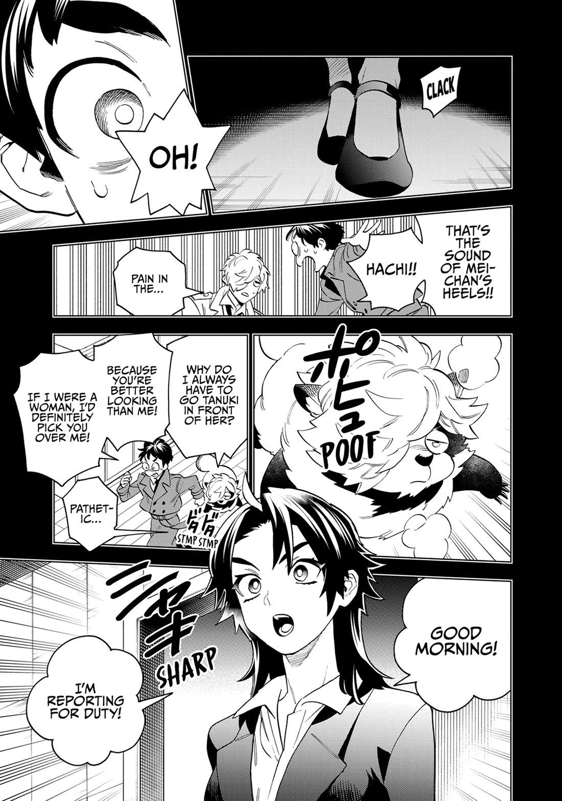 Kemono Jihen Chapter 82 page 20 - Chapter 82