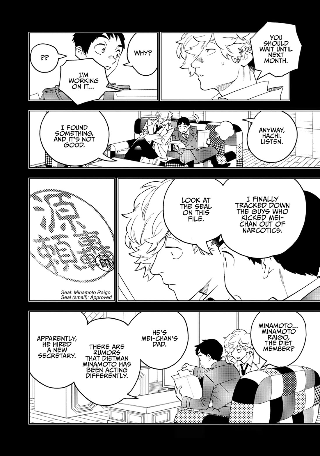 Kemono Jihen Chapter 82 page 27 - Chapter 82