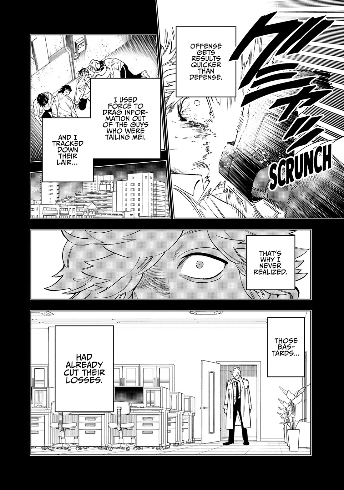 Kemono Jihen Chapter 82 page 31 - Chapter 82
