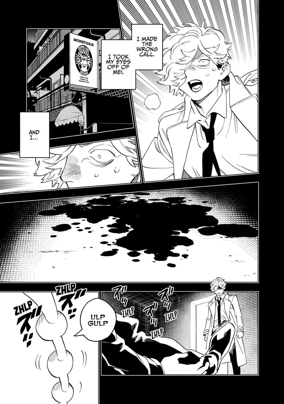 Kemono Jihen Chapter 82 page 32 - Chapter 82