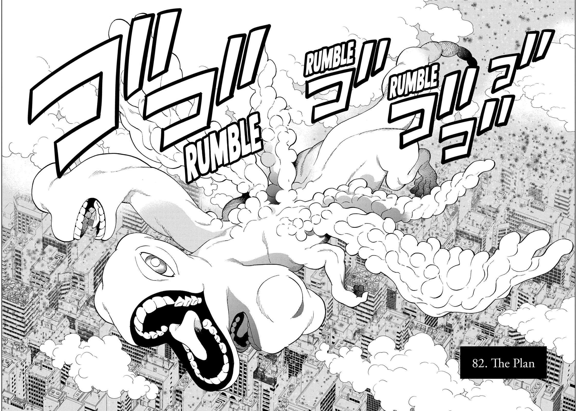 Kemono Jihen Chapter 82 page 4 - Chapter 82