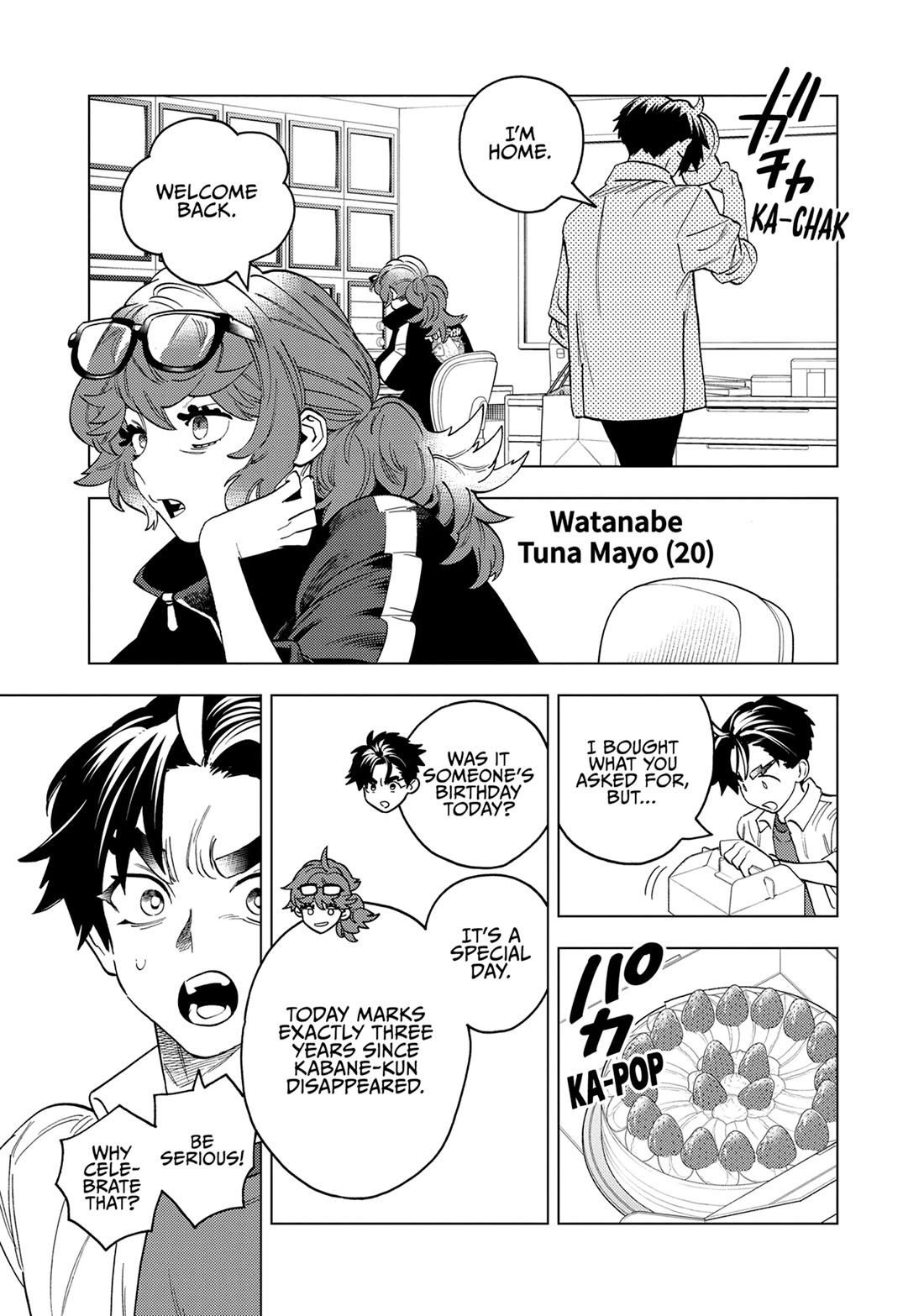 Kemono Jihen Chapter 82 page 6 - Chapter 82
